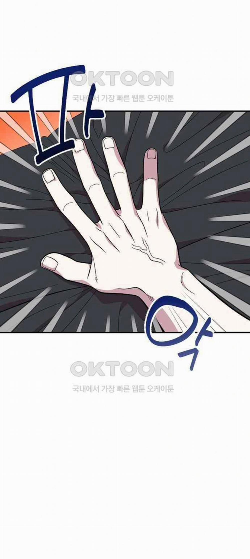 [18+] Phức Hợp Bạn Thời Thơ Ấu 3.1 trang 20