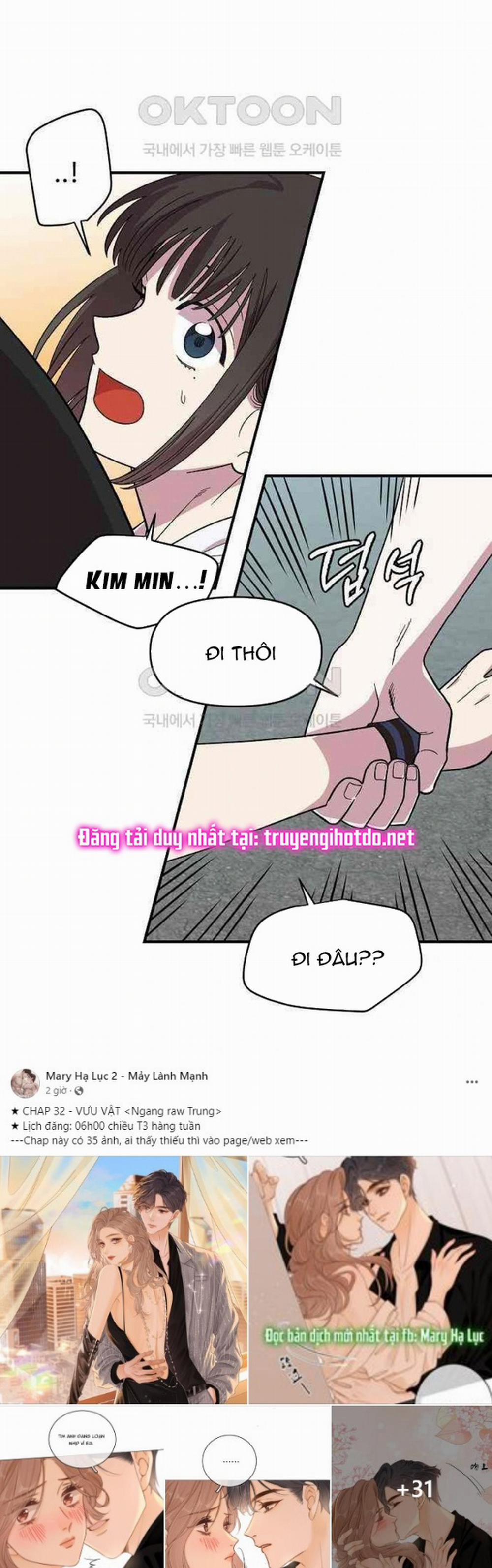 [18+] Phức Hợp Bạn Thời Thơ Ấu 3.1 trang 22