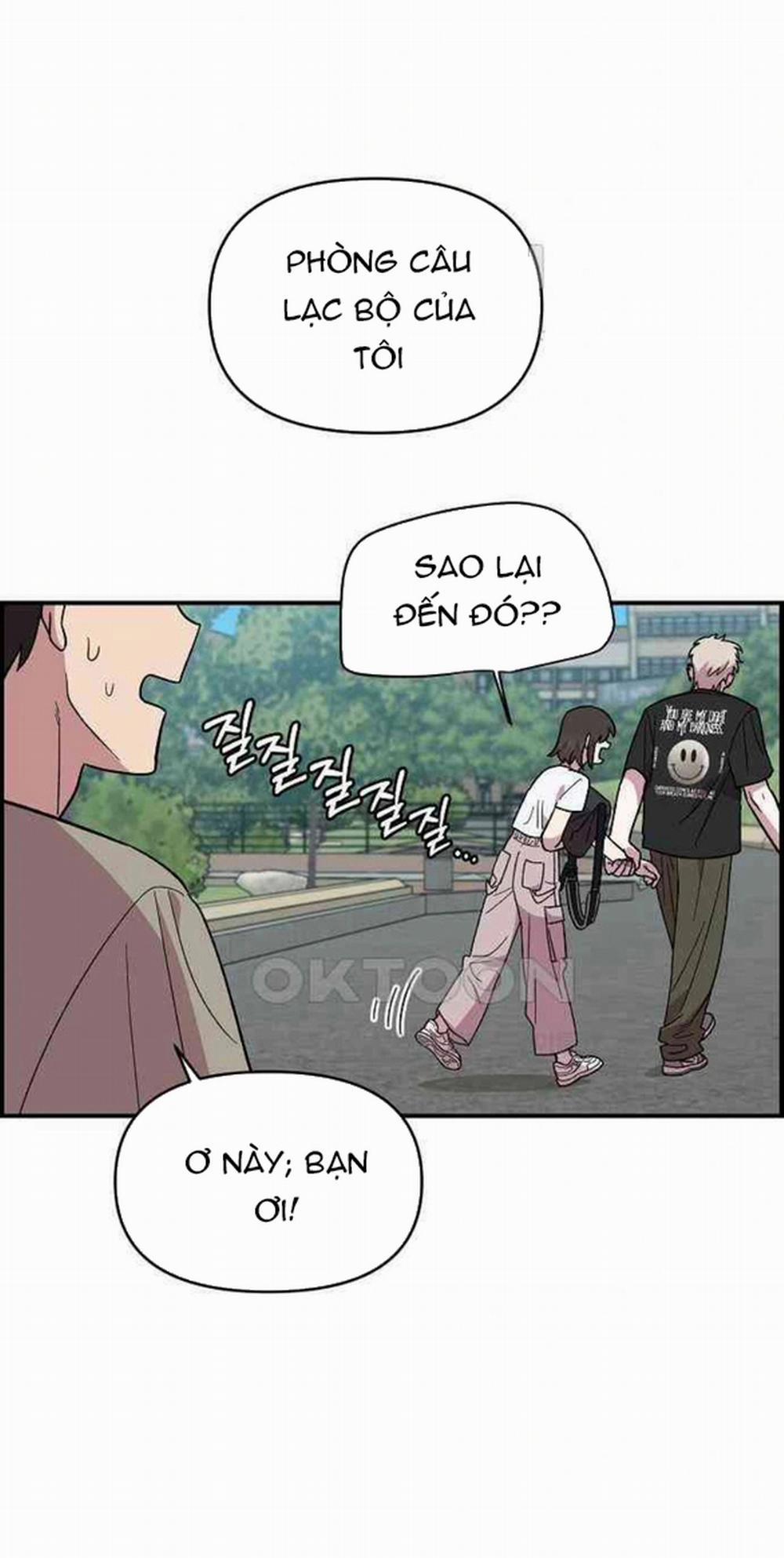 [18+] Phức Hợp Bạn Thời Thơ Ấu 3.1 trang 23