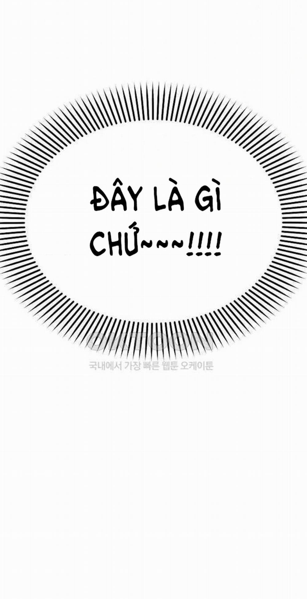 [18+] Phức Hợp Bạn Thời Thơ Ấu 3.1 trang 3