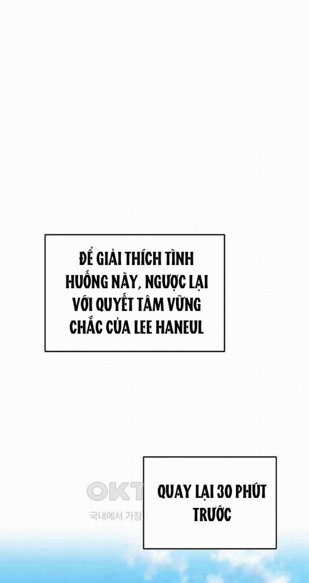 [18+] Phức Hợp Bạn Thời Thơ Ấu 3.1 trang 5