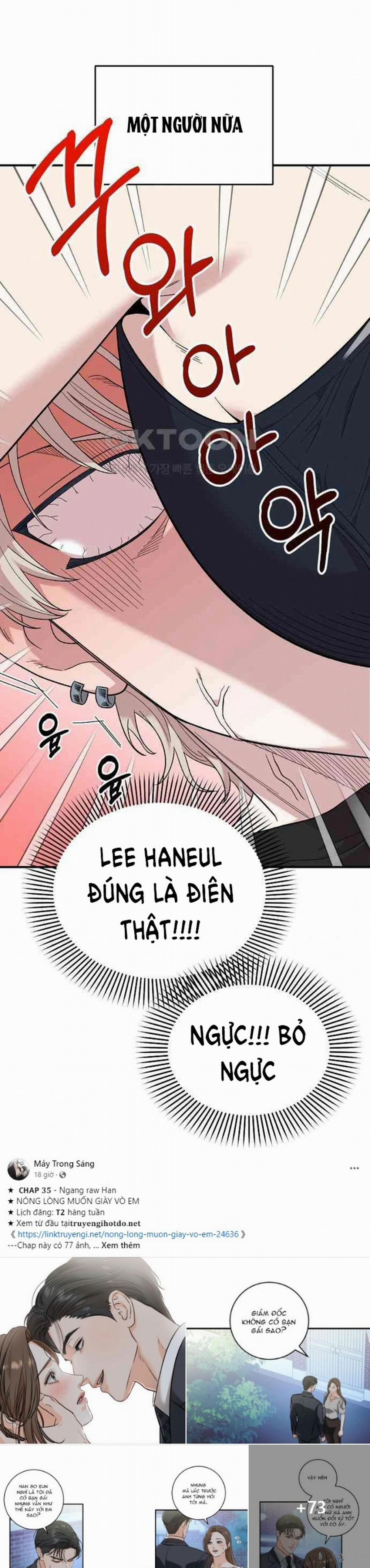 [18+] Phức Hợp Bạn Thời Thơ Ấu 3.2 trang 10