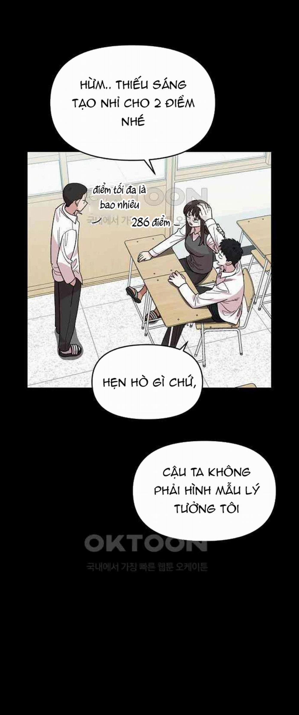 [18+] Phức Hợp Bạn Thời Thơ Ấu 3.2 trang 18