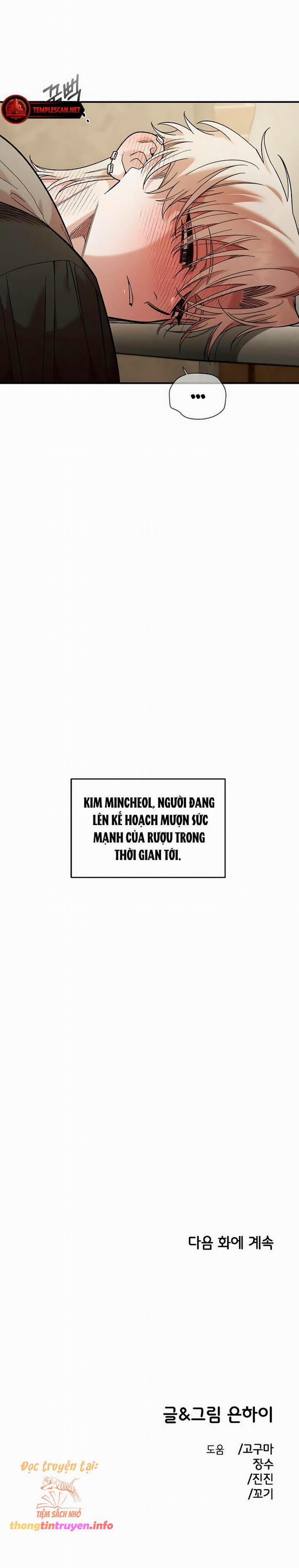 [18+] Phức Hợp Bạn Thời Thơ Ấu 34 trang 9