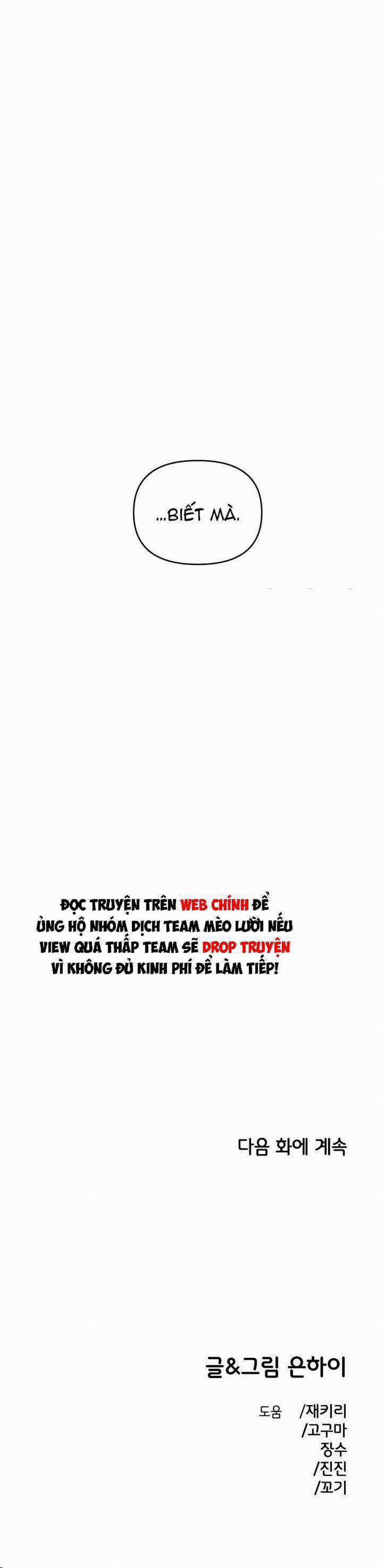 [18+] Phức Hợp Bạn Thời Thơ Ấu 36 trang 4