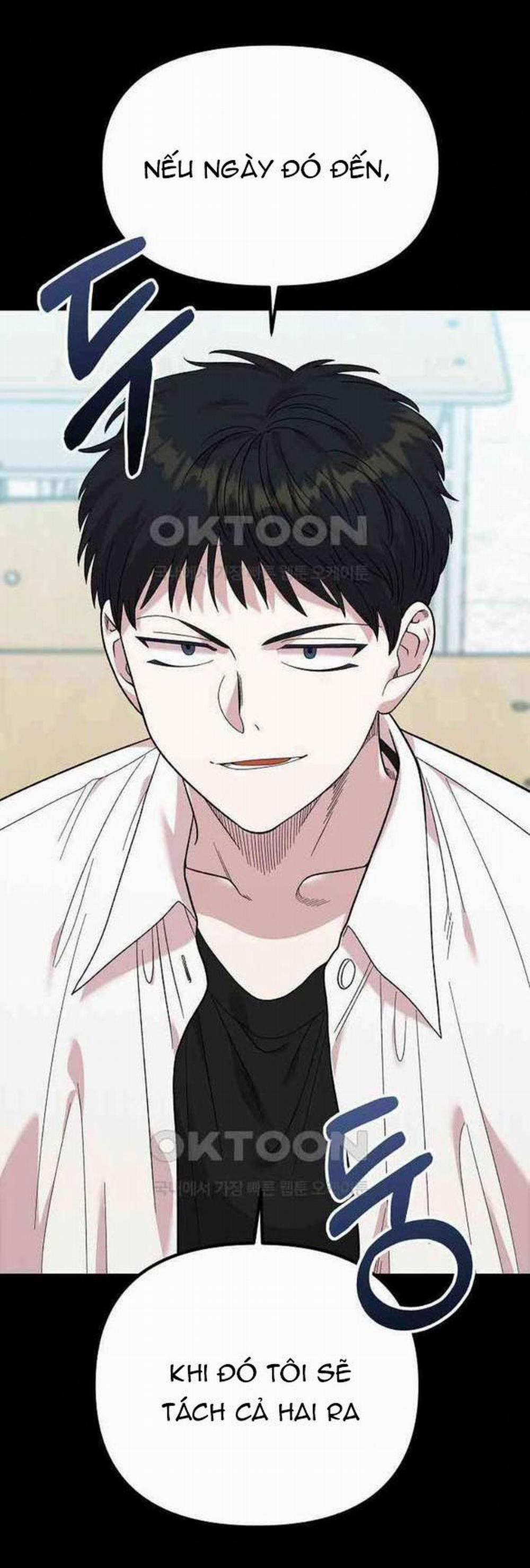 [18+] Phức Hợp Bạn Thời Thơ Ấu 4.1 trang 1