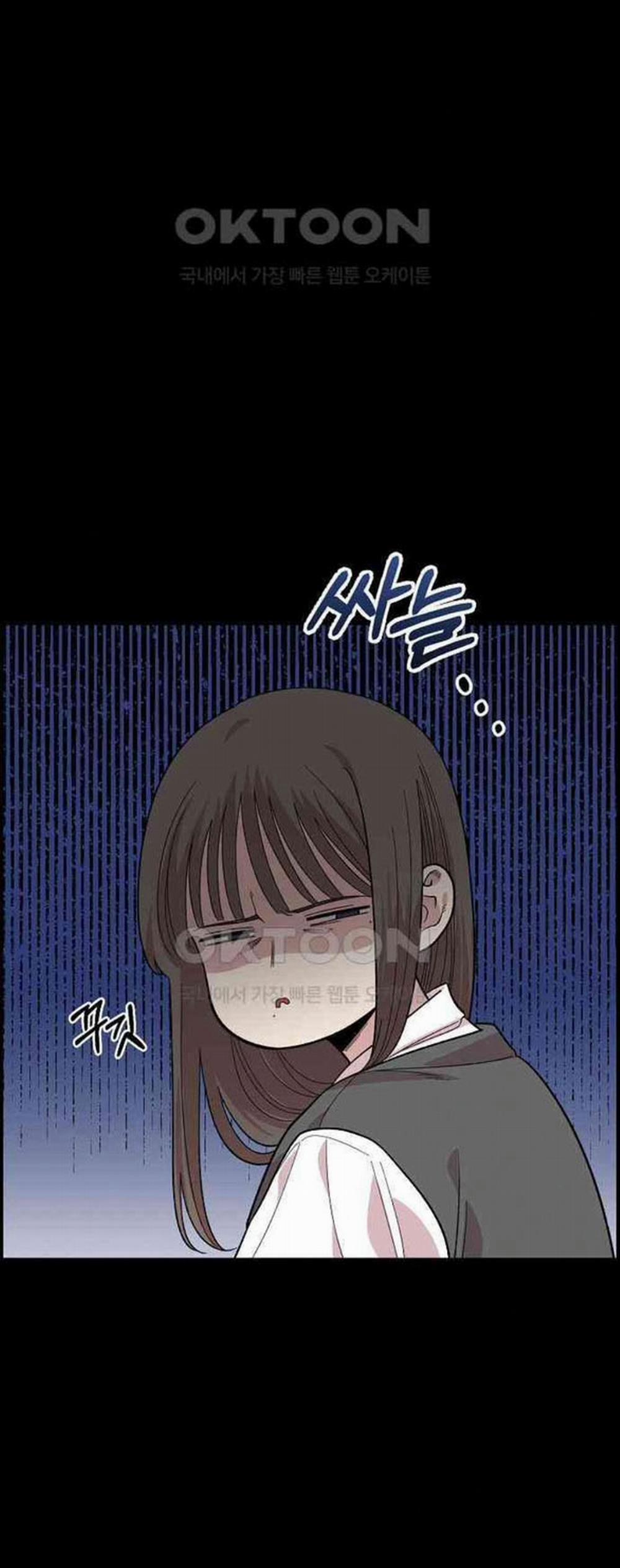 [18+] Phức Hợp Bạn Thời Thơ Ấu 4.1 trang 2