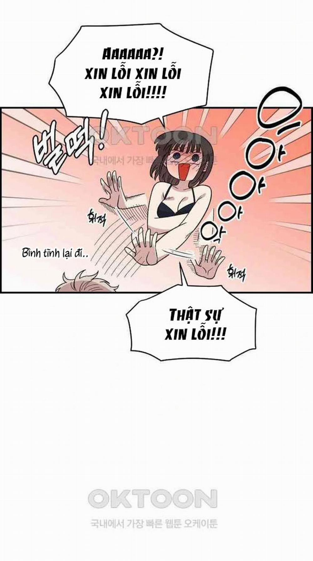 [18+] Phức Hợp Bạn Thời Thơ Ấu 4.1 trang 25