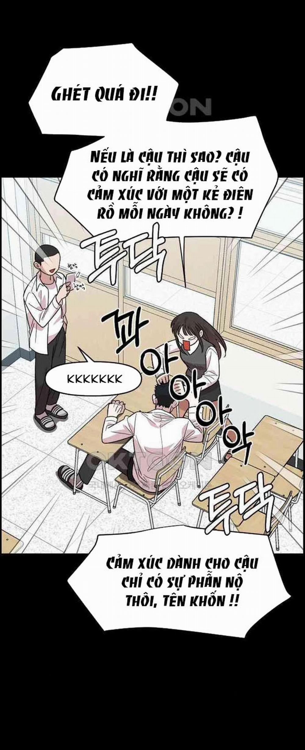 [18+] Phức Hợp Bạn Thời Thơ Ấu 4.1 trang 9