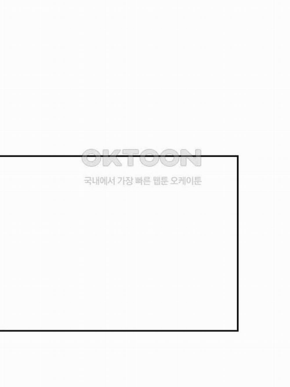 [18+] Phức Hợp Bạn Thời Thơ Ấu 4.2 trang 2