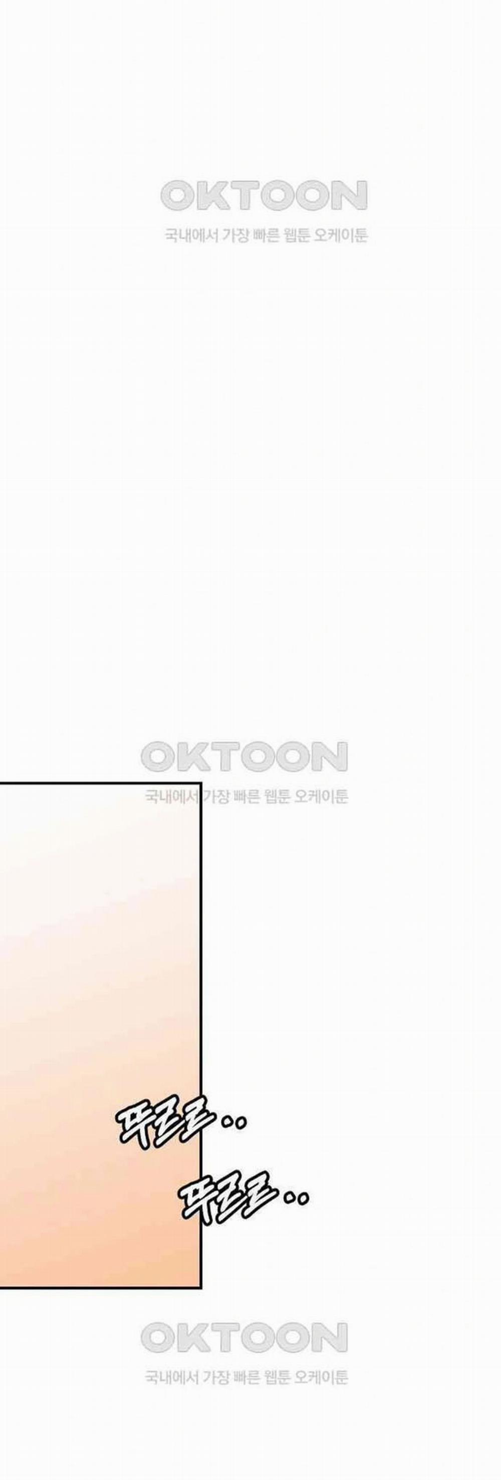 [18+] Phức Hợp Bạn Thời Thơ Ấu 4.2 trang 20