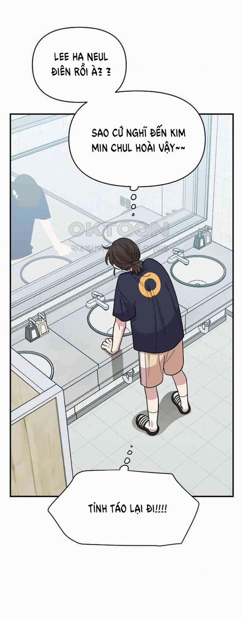 [18+] Phức Hợp Bạn Thời Thơ Ấu 4.2 trang 4