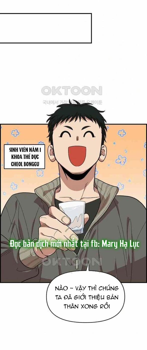 [18+] Phức Hợp Bạn Thời Thơ Ấu 5.1 trang 27