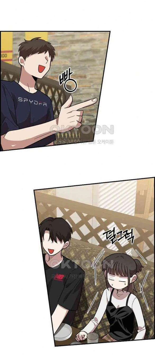 [18+] Phức Hợp Bạn Thời Thơ Ấu 5.1 trang 49