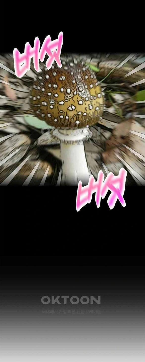 [18+] Phức Hợp Bạn Thời Thơ Ấu 5.1 trang 63