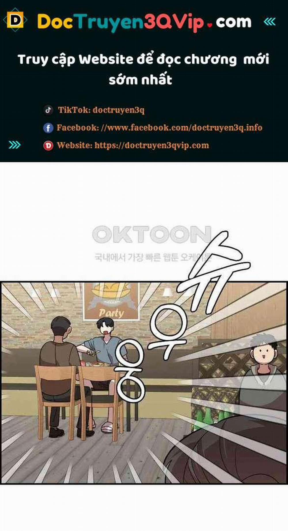 [18+] Phức Hợp Bạn Thời Thơ Ấu 5.2 trang 0