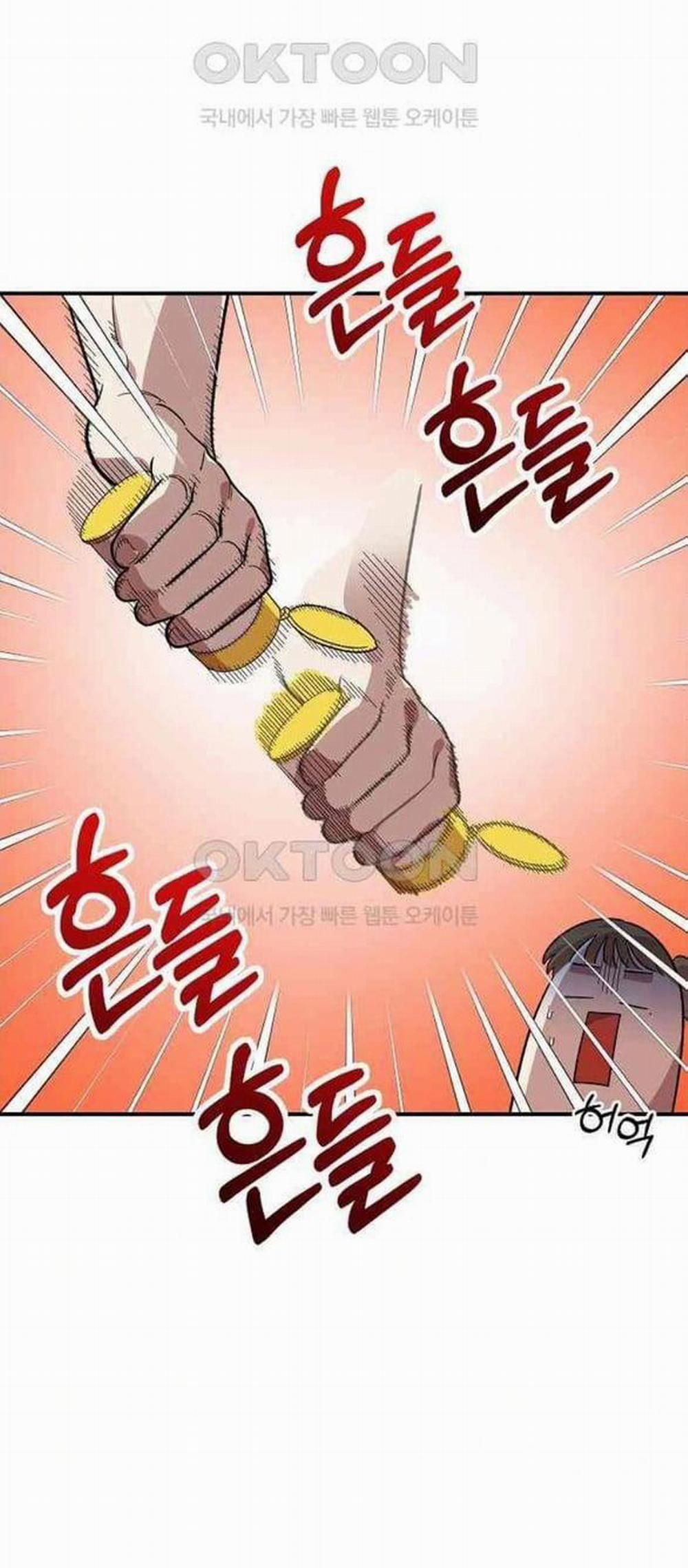 [18+] Phức Hợp Bạn Thời Thơ Ấu 5.2 trang 1