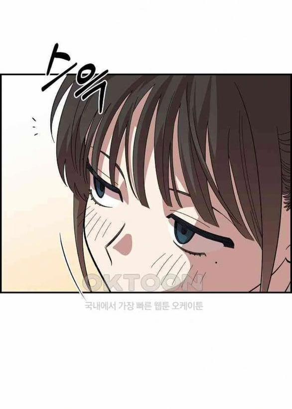 [18+] Phức Hợp Bạn Thời Thơ Ấu 5.2 trang 11