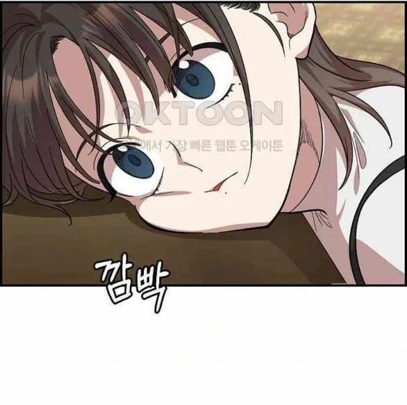 [18+] Phức Hợp Bạn Thời Thơ Ấu 5.2 trang 20