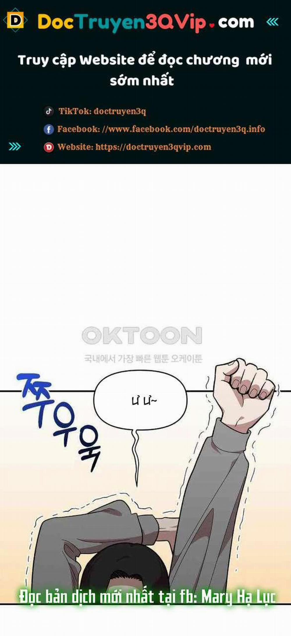 [18+] Phức Hợp Bạn Thời Thơ Ấu 6.1 trang 0