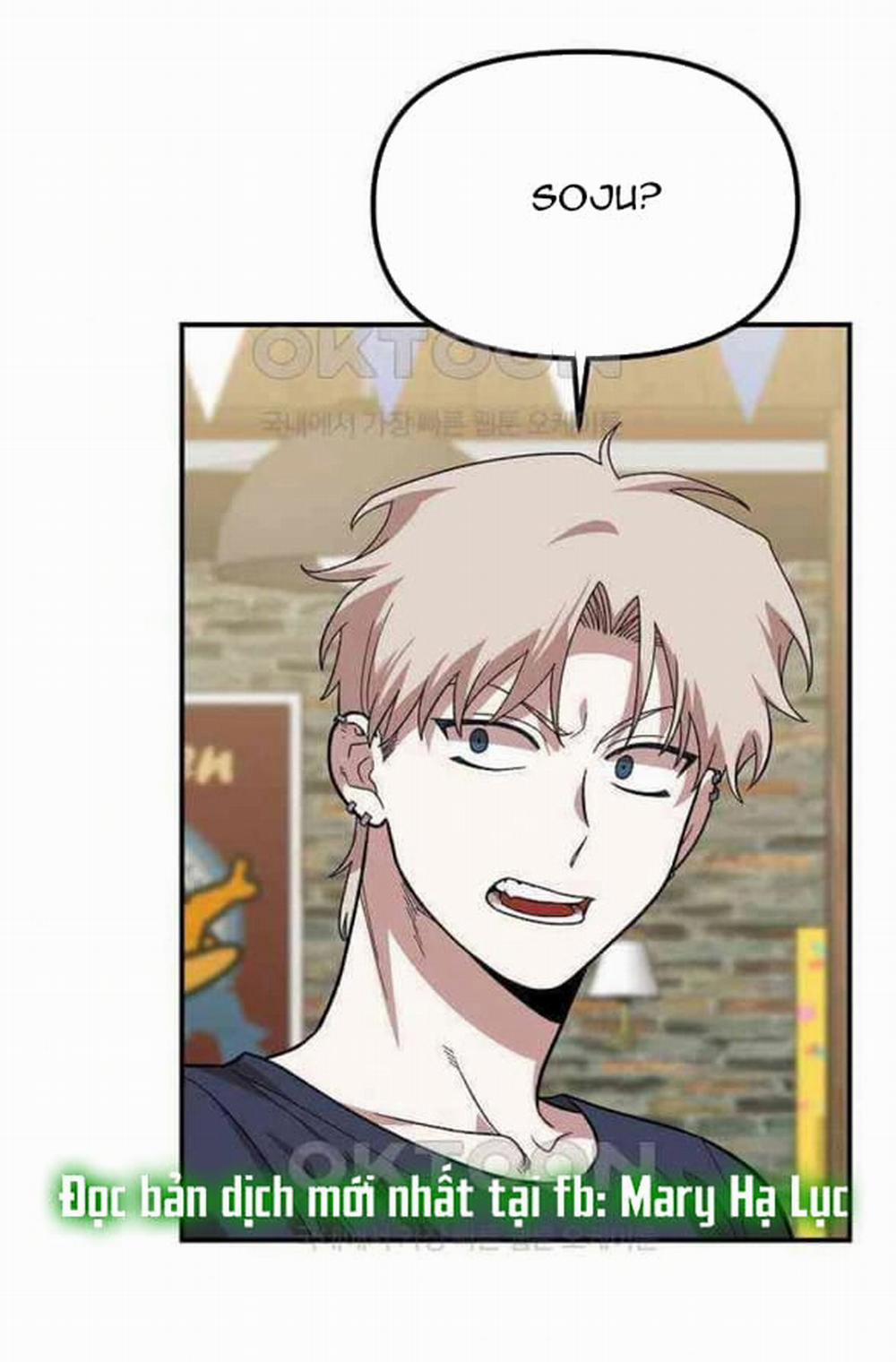 [18+] Phức Hợp Bạn Thời Thơ Ấu 6.1 trang 12