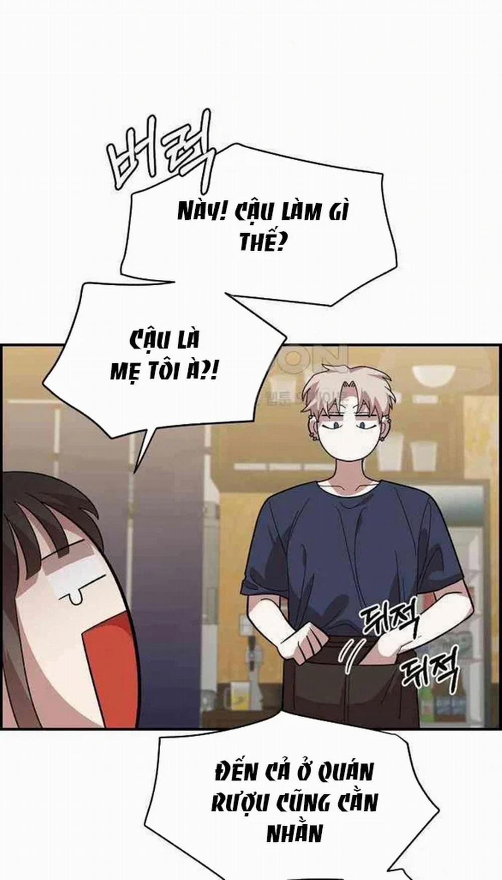 [18+] Phức Hợp Bạn Thời Thơ Ấu 6.1 trang 14