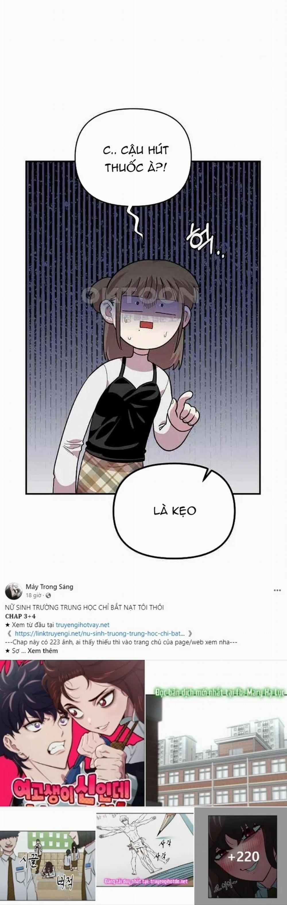 [18+] Phức Hợp Bạn Thời Thơ Ấu 6.1 trang 25