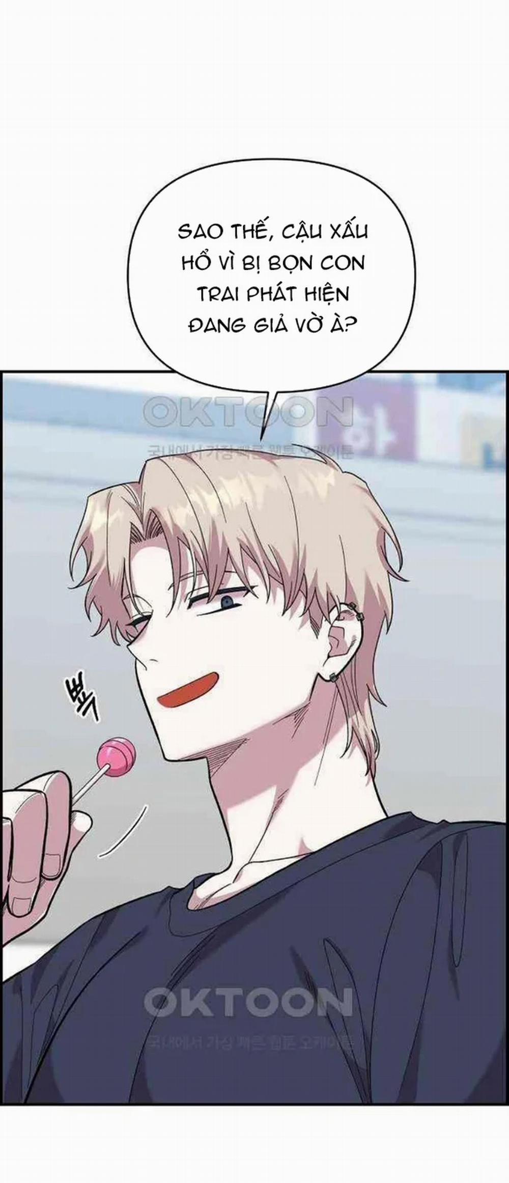 [18+] Phức Hợp Bạn Thời Thơ Ấu 6.1 trang 27