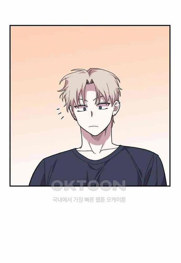 [18+] Phức Hợp Bạn Thời Thơ Ấu 6.1 trang 36