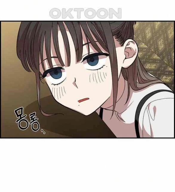 [18+] Phức Hợp Bạn Thời Thơ Ấu 6.1 trang 4