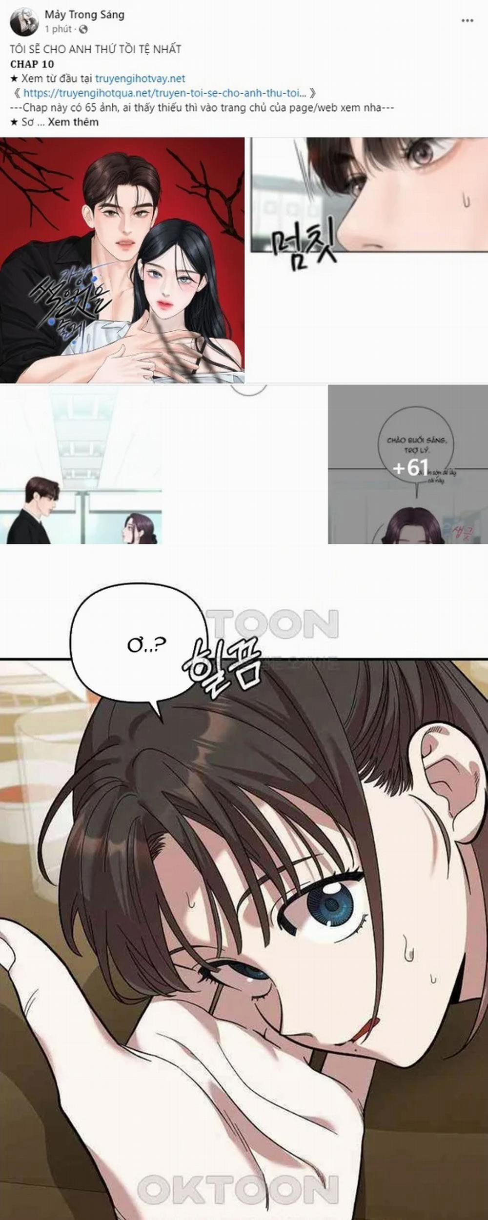 [18+] Phức Hợp Bạn Thời Thơ Ấu 6.1 trang 9