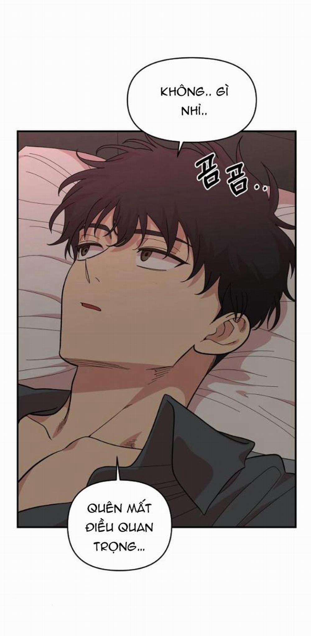 [18+] Phức Hợp Bạn Thời Thơ Ấu 7.1 trang 1