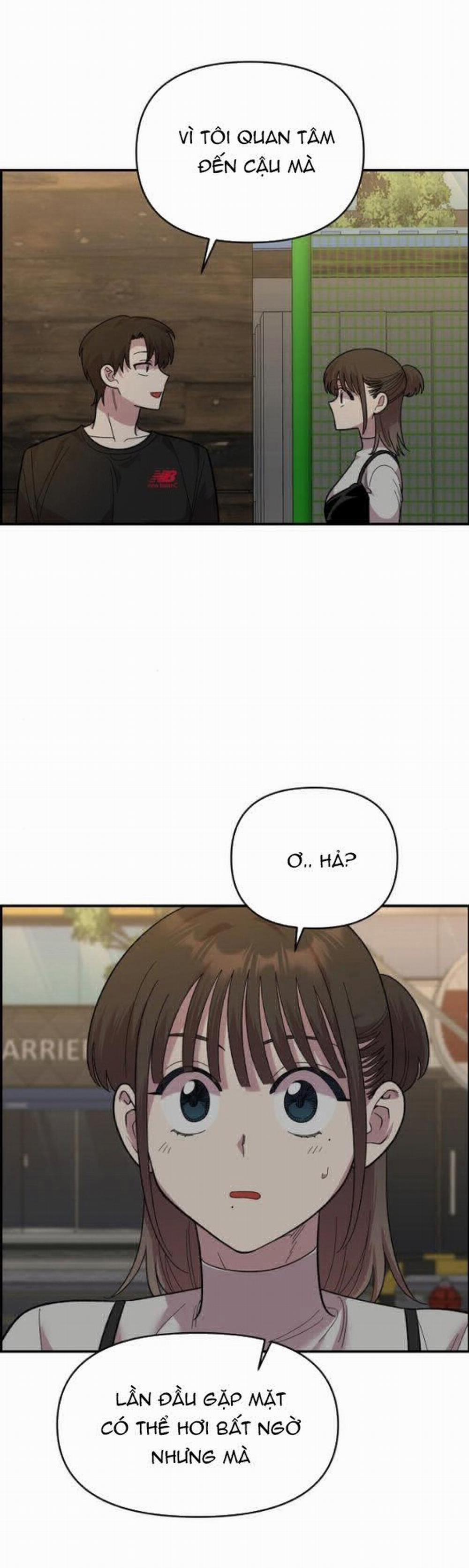 [18+] Phức Hợp Bạn Thời Thơ Ấu 7.1 trang 18