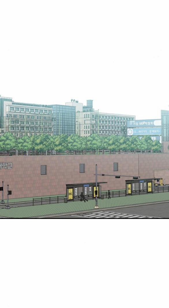 [18+] Phức Hợp Bạn Thời Thơ Ấu 7.1 trang 22