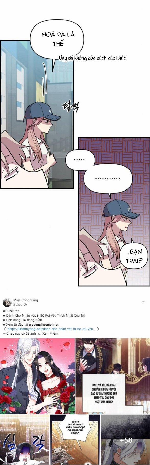 [18+] Phức Hợp Bạn Thời Thơ Ấu 7.1 trang 26