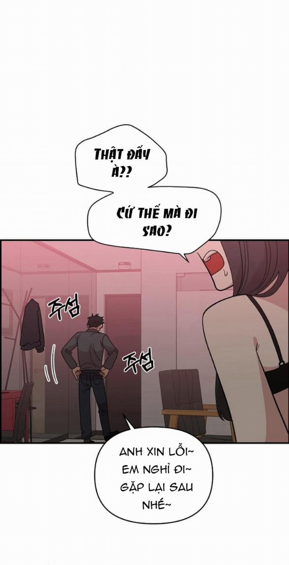 [18+] Phức Hợp Bạn Thời Thơ Ấu 7.1 trang 4