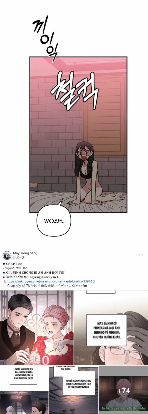 [18+] Phức Hợp Bạn Thời Thơ Ấu 7.1 trang 5