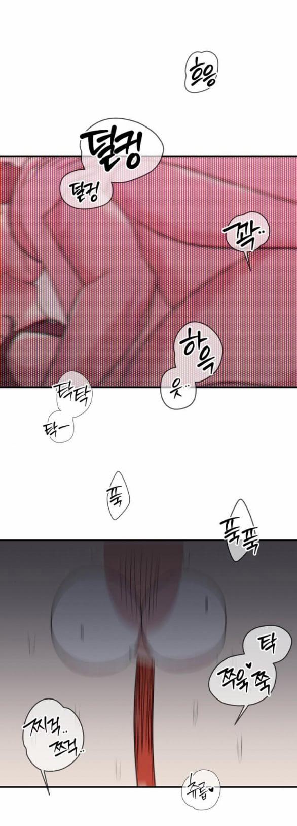 [18+] Phức Hợp Bạn Thời Thơ Ấu 7.1 trang 56