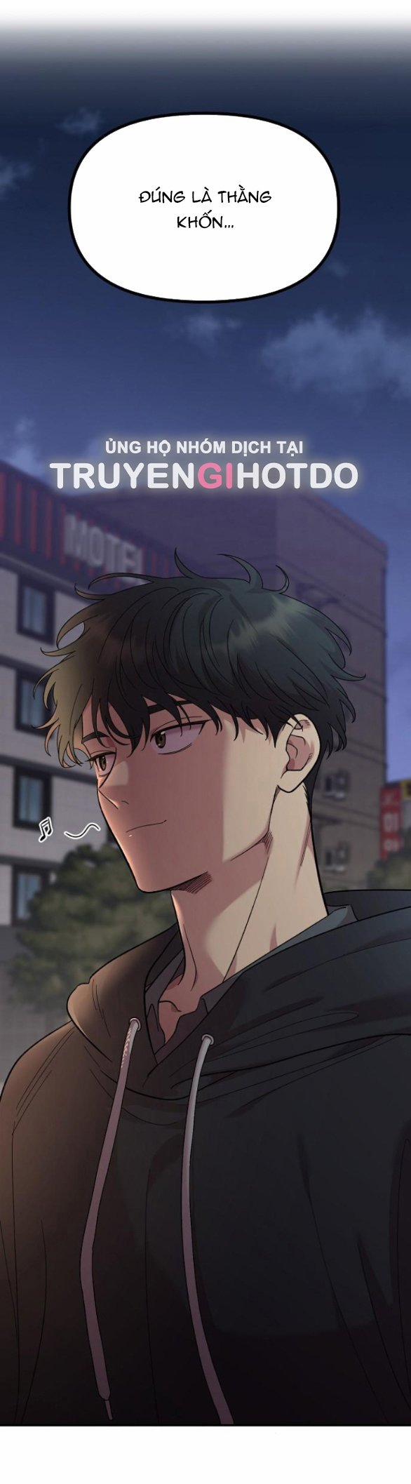 [18+] Phức Hợp Bạn Thời Thơ Ấu 7.1 trang 6