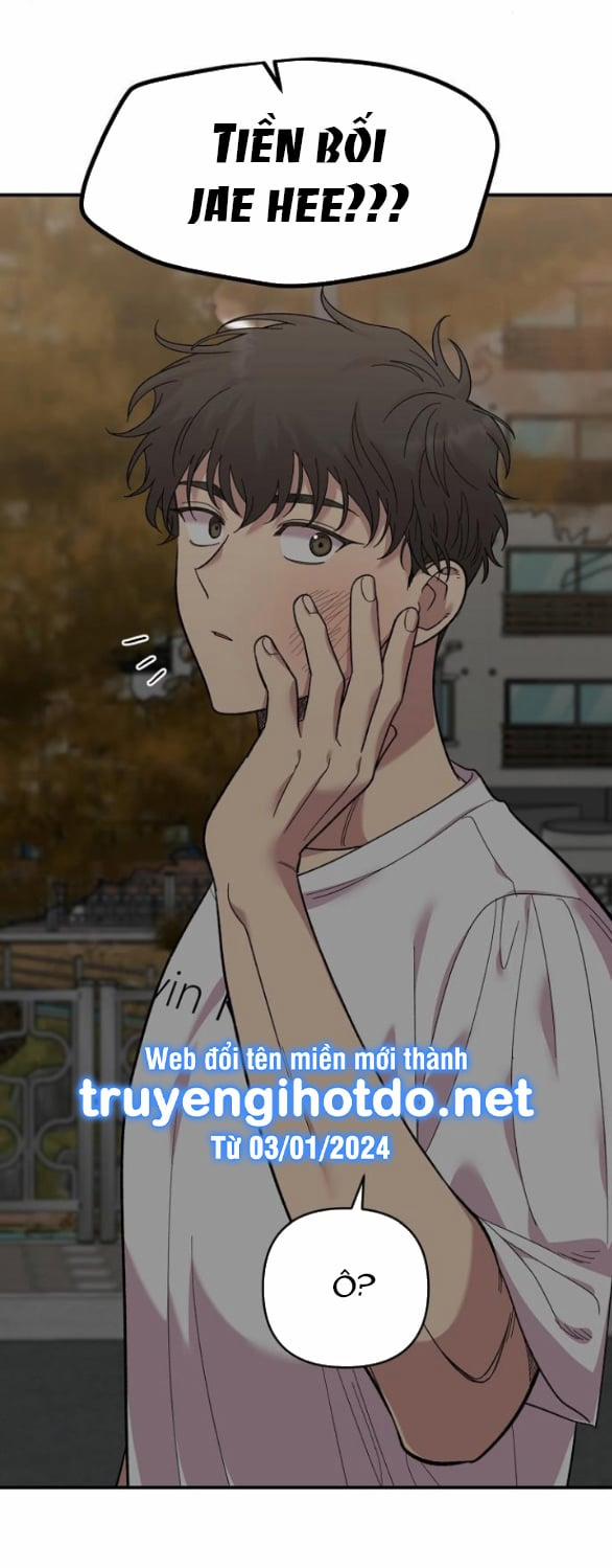 [18+] Phức Hợp Bạn Thời Thơ Ấu 7.2 trang 16