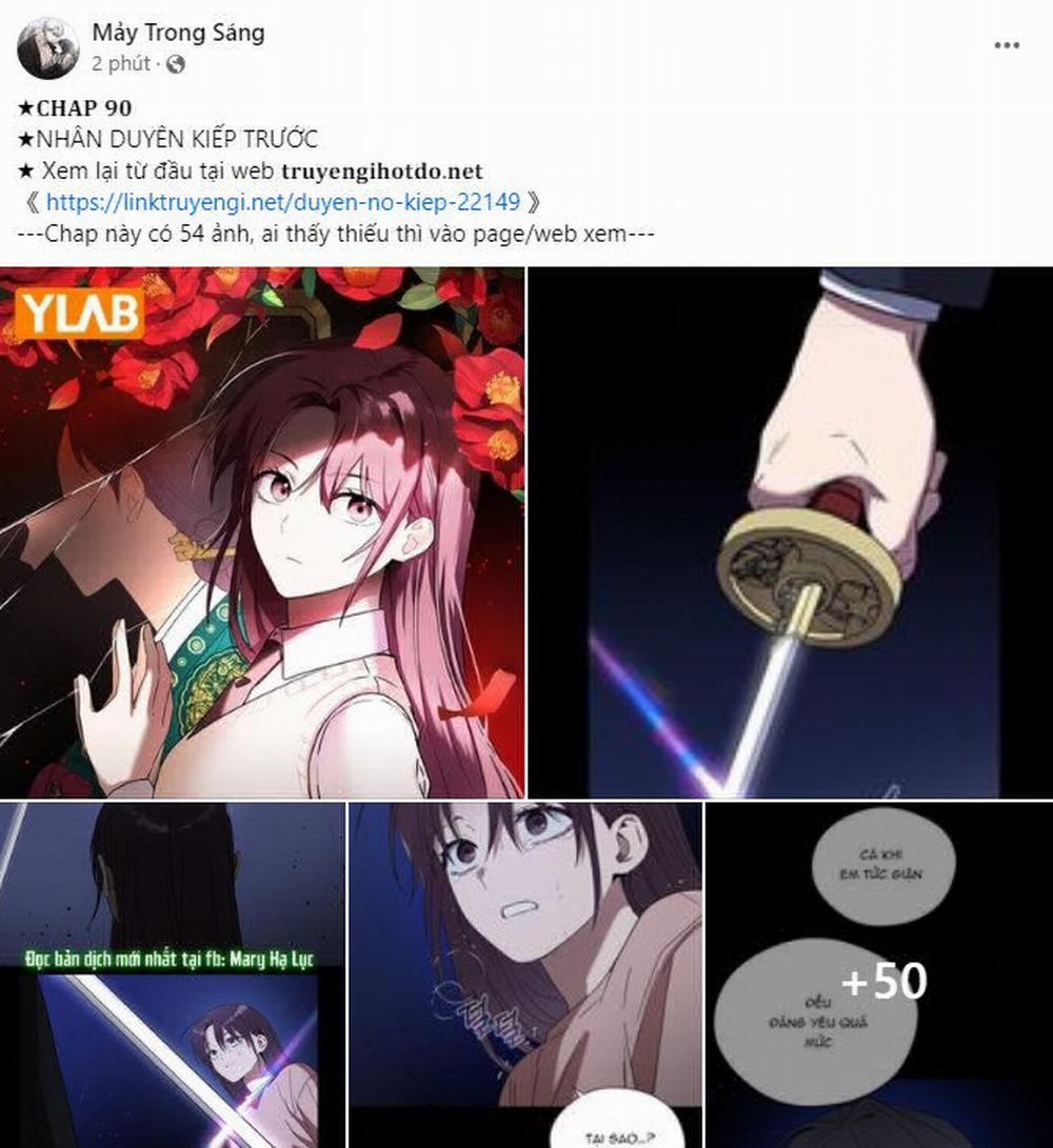 [18+] Phức Hợp Bạn Thời Thơ Ấu 7.2 trang 18