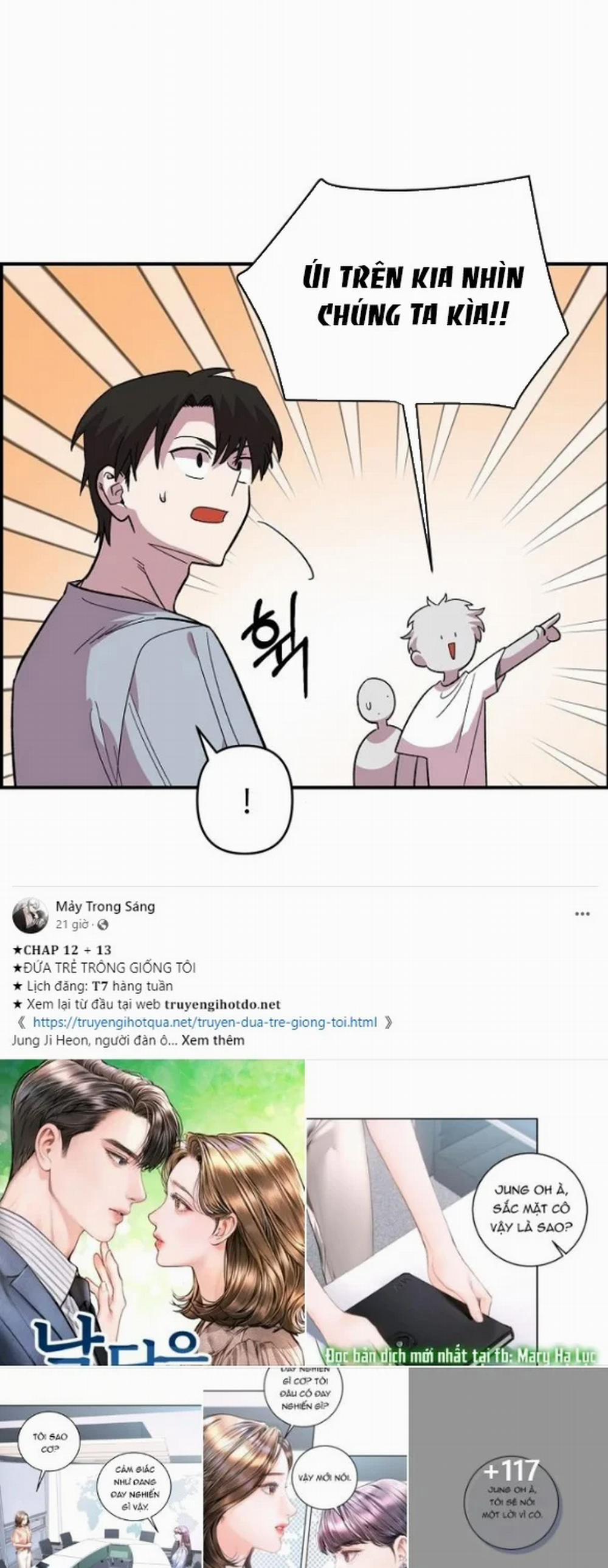 [18+] Phức Hợp Bạn Thời Thơ Ấu 8.1 trang 17