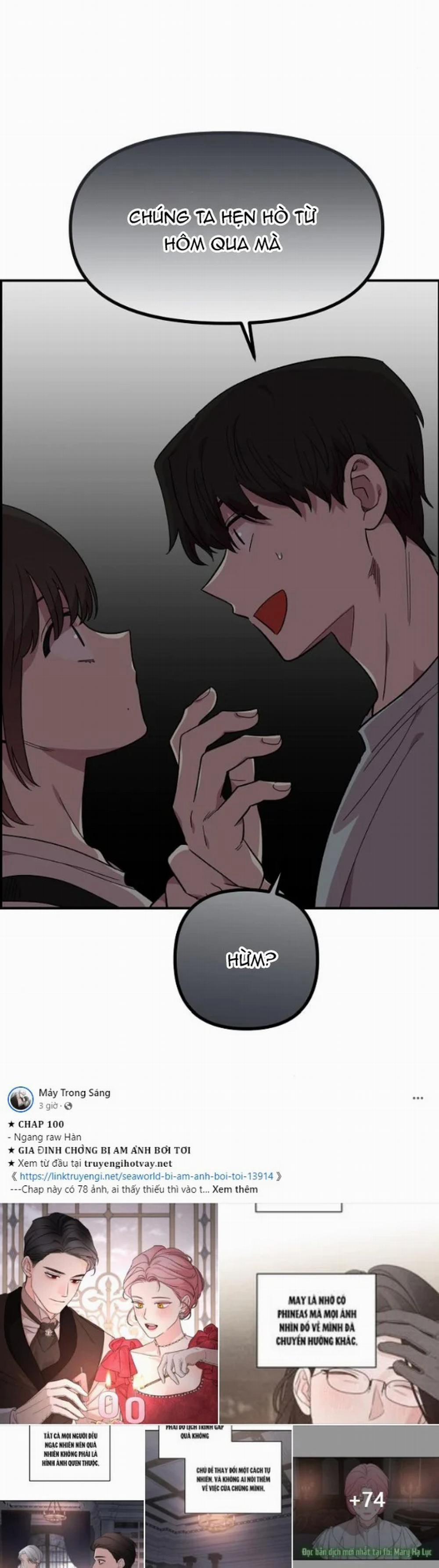 [18+] Phức Hợp Bạn Thời Thơ Ấu 8.1 trang 7