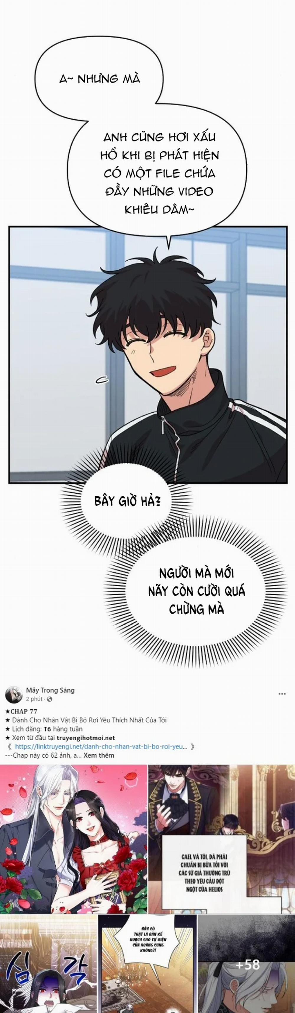 [18+] Phức Hợp Bạn Thời Thơ Ấu 8.2 trang 10