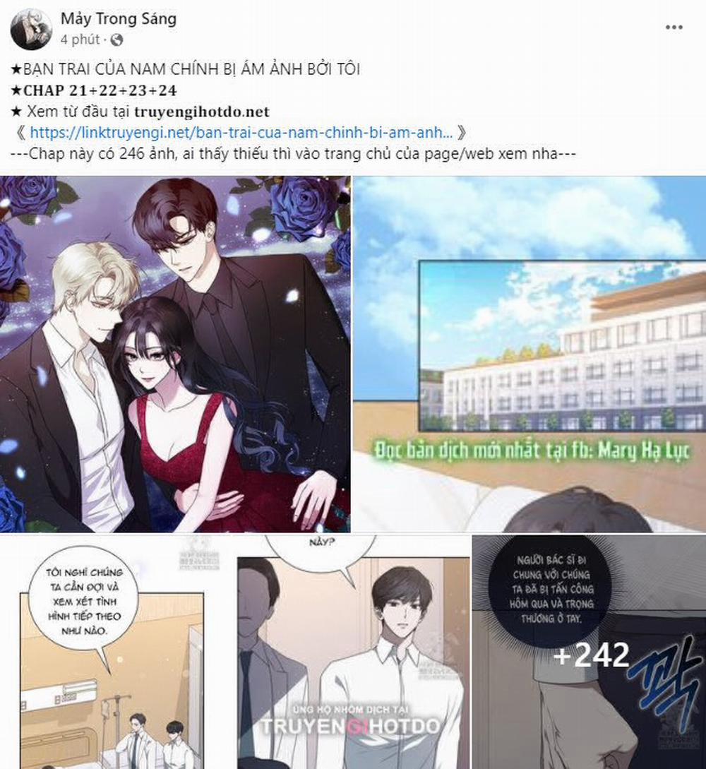 [18+] Phức Hợp Bạn Thời Thơ Ấu 9.1 trang 35