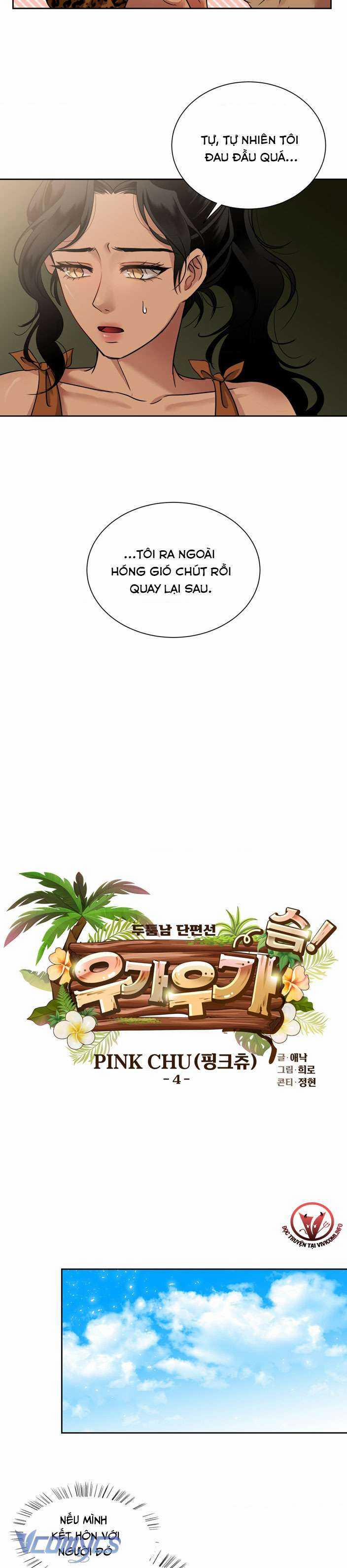 [18+] Pink Chu 0 DOCTRUYEN3QVIP.COM trang 7