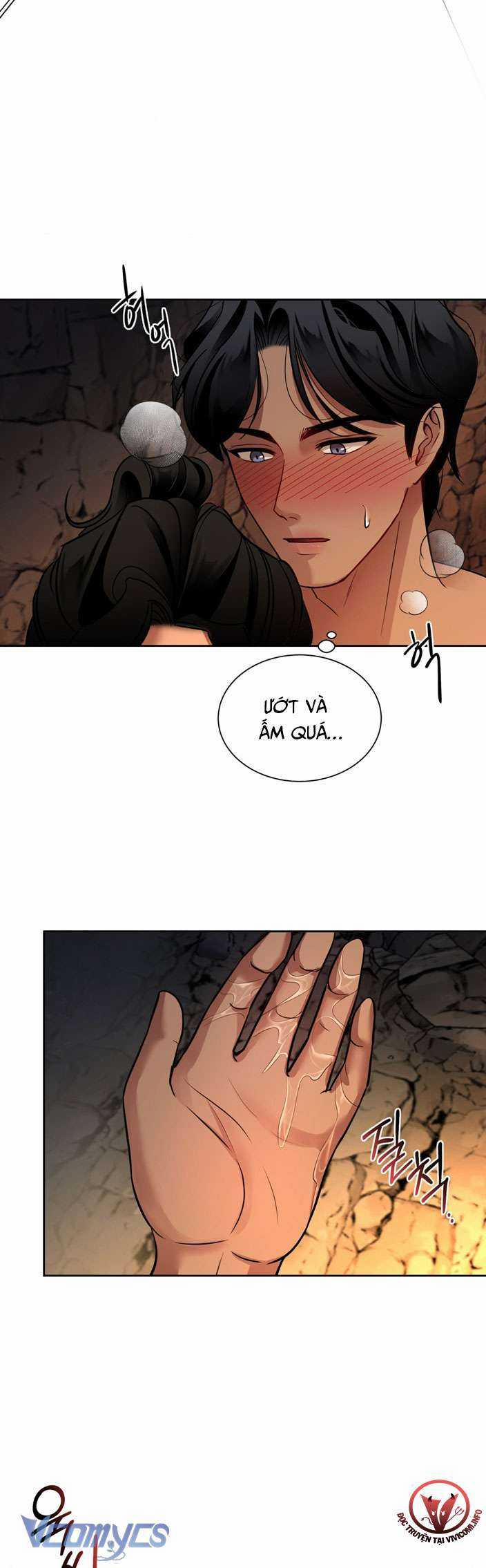 [18+] Pink Chu 2 trang 11