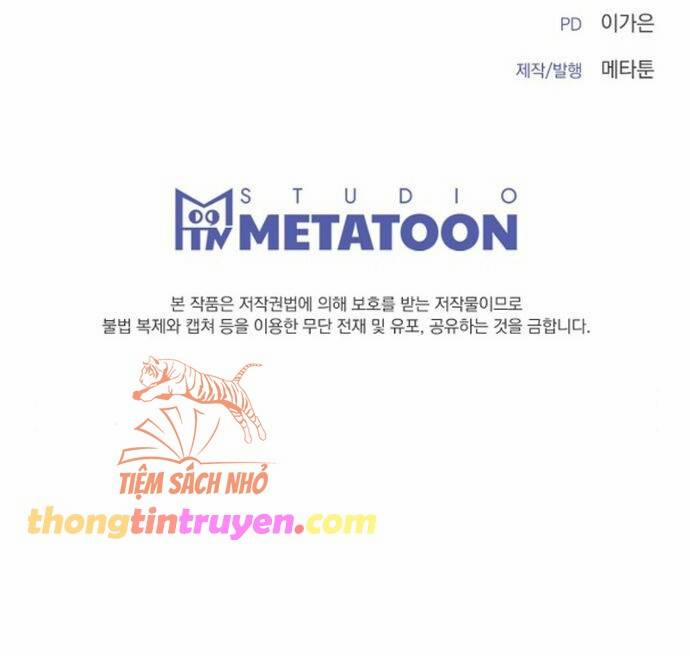 [18+] Qua Đêm Với Người Chồng Sắp Ly Hôn 3 trang 76