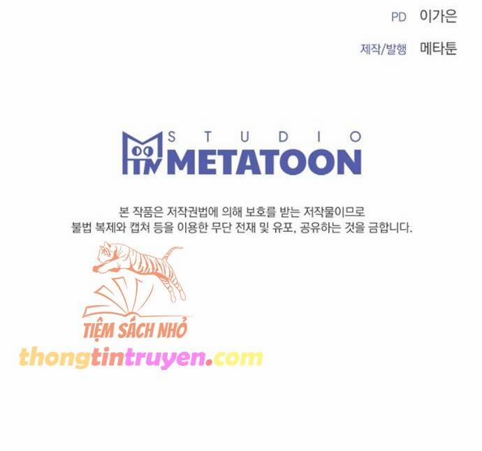 [18+] Qua Đêm Với Người Chồng Sắp Ly Hôn 4 trang 68