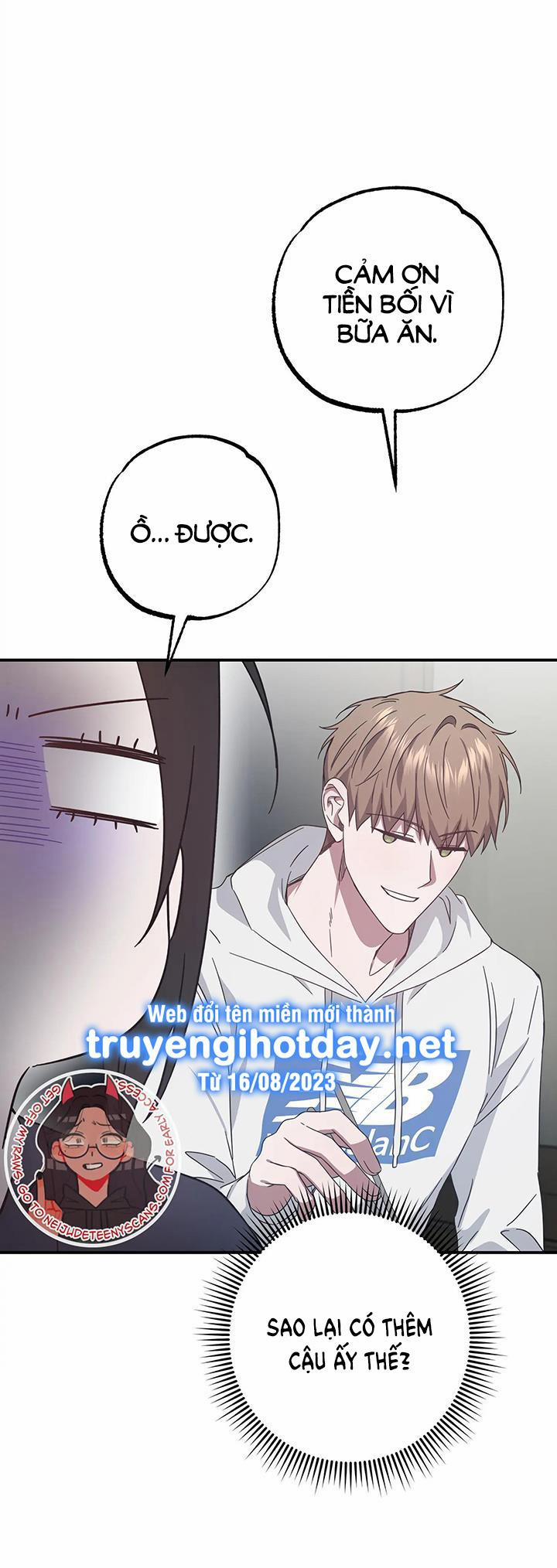 [18+] Quan Hệ Không Xác Định 41.2 trang 0